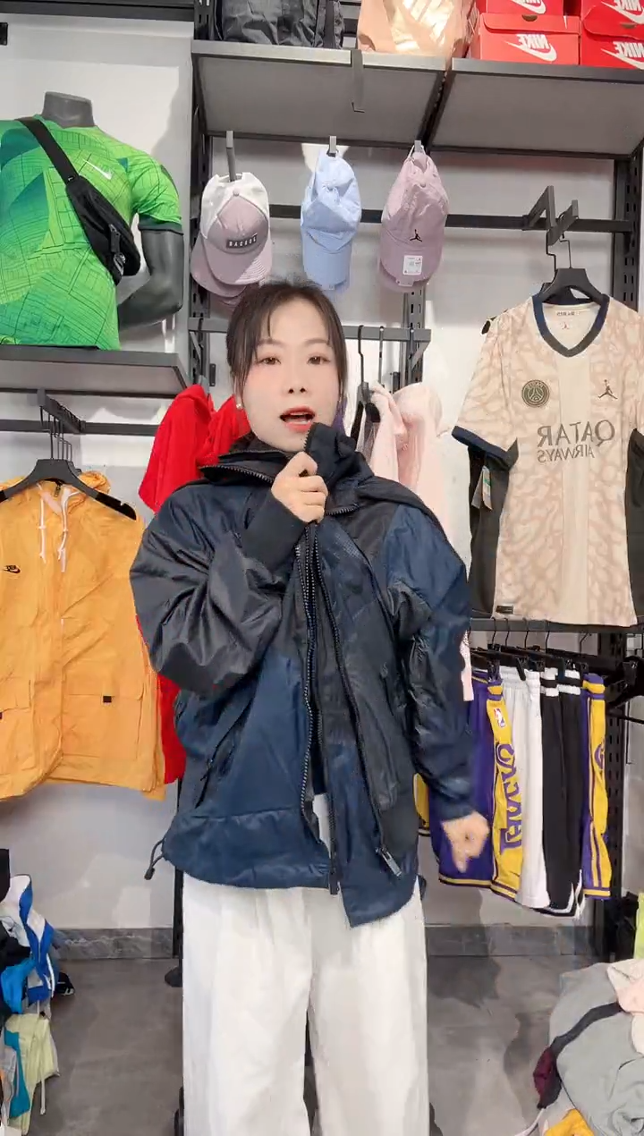 1387   编码 瑕疵款直播间过款为准 尺码XS