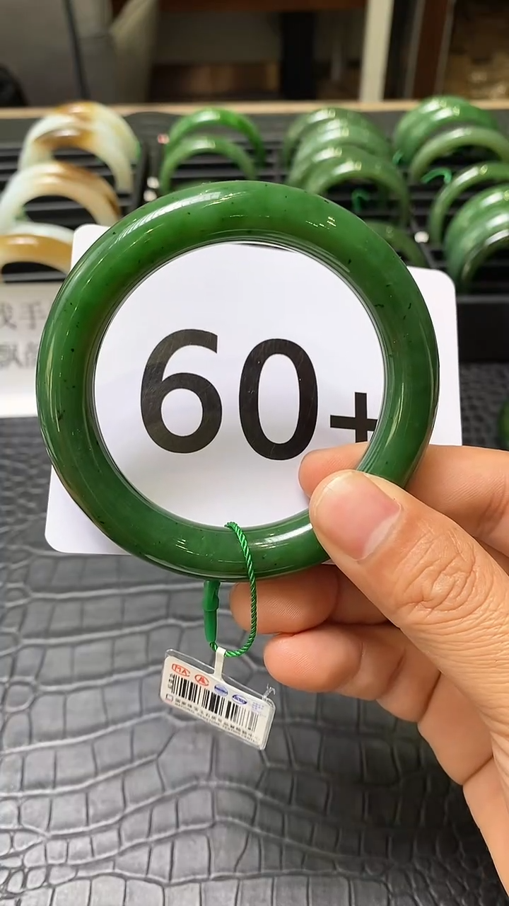 【闪购商品】和田玉碧玉手镯未镶嵌一个