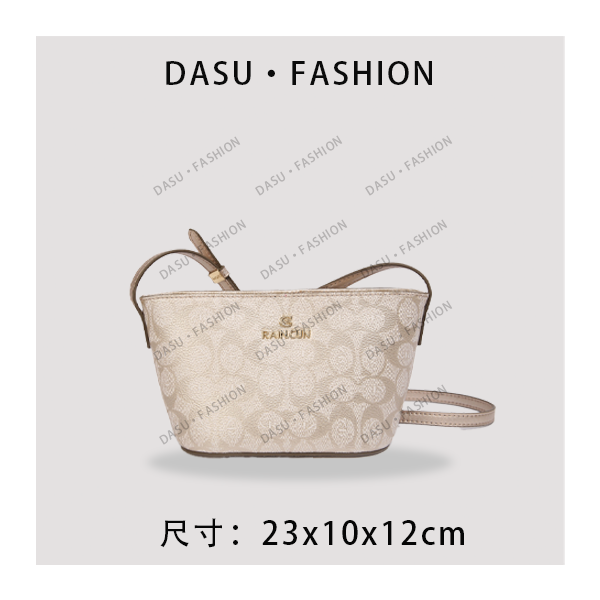 【苏总专属】BF-66367-香槟金女士时尚潮流气质小众腋下包斜挎包