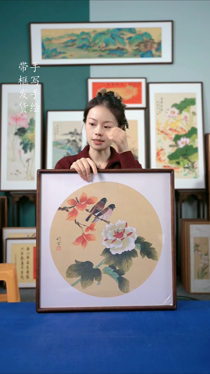 国画46芙蓉花52*52