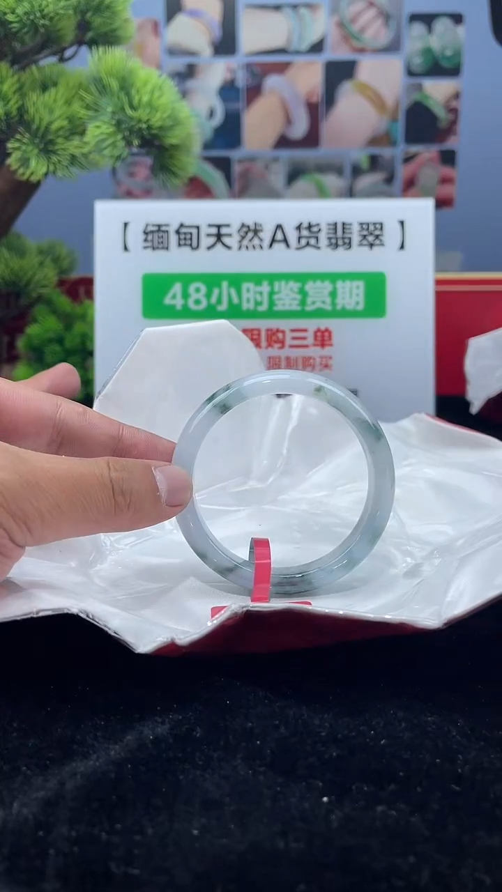 【闪购商品】翡翠未镶嵌手镯3手镯