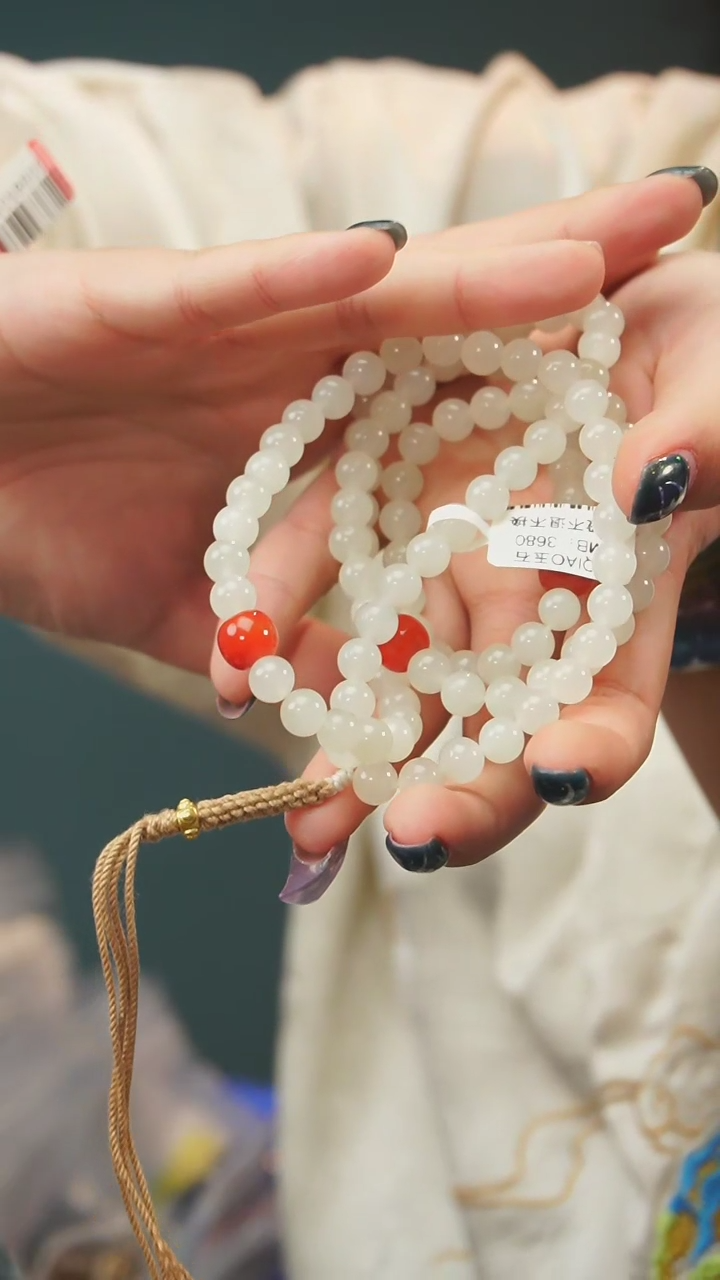 【闪购商品】和田玉多圈未镶嵌A07多圈