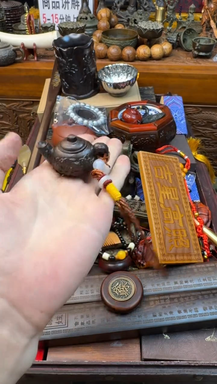 木主播精选精品链接——————把把