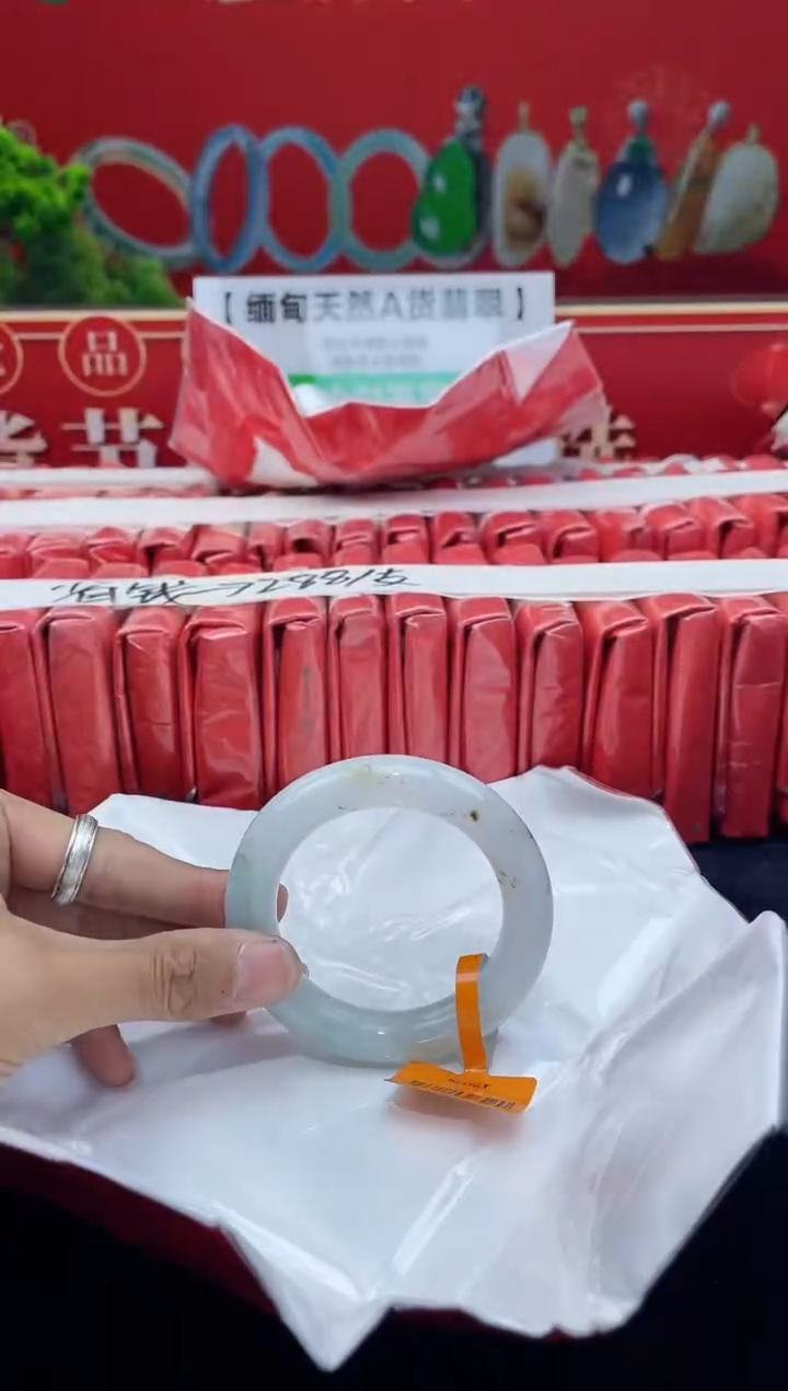 【闪购商品】翡翠手镯未镶嵌手镯9