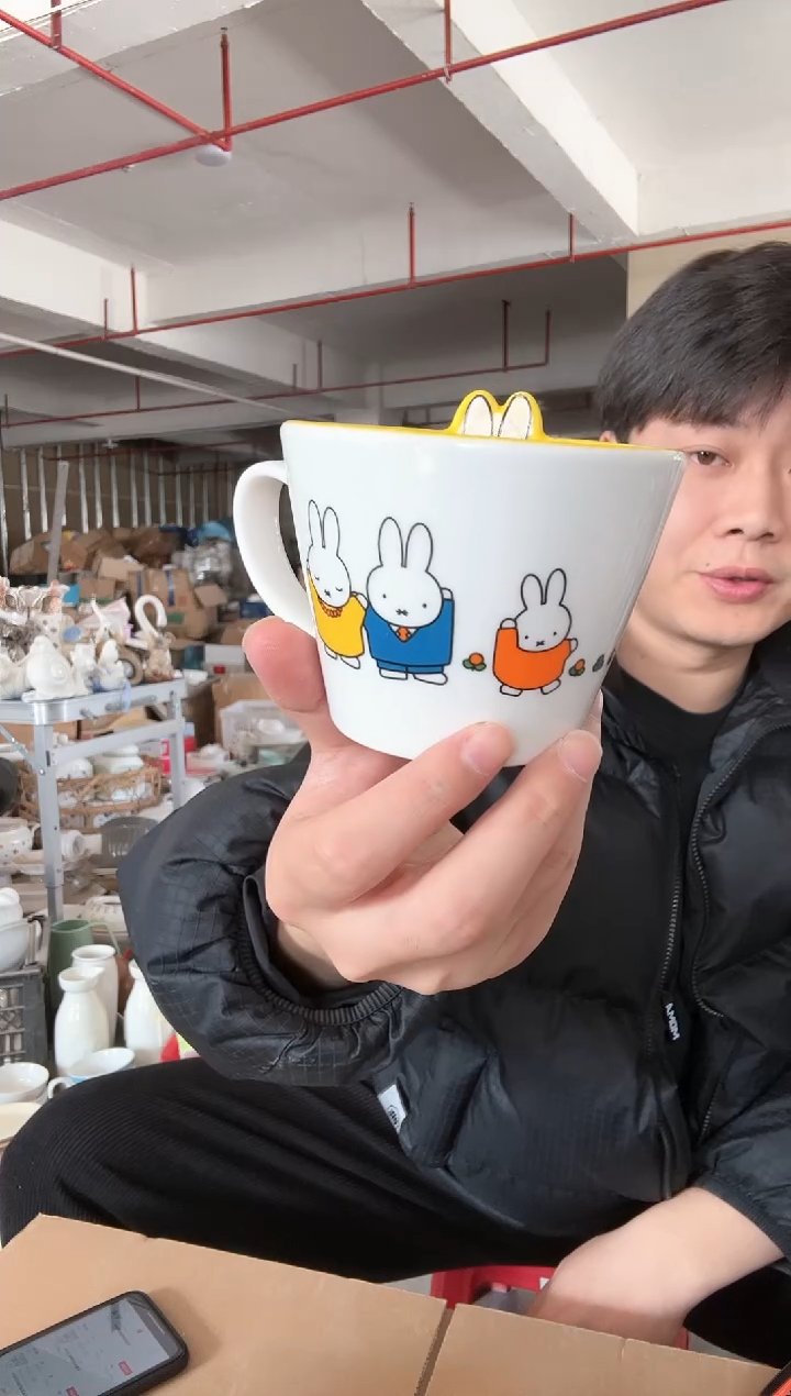 【闪购商品】杯外贸回流精品陶瓷清仓