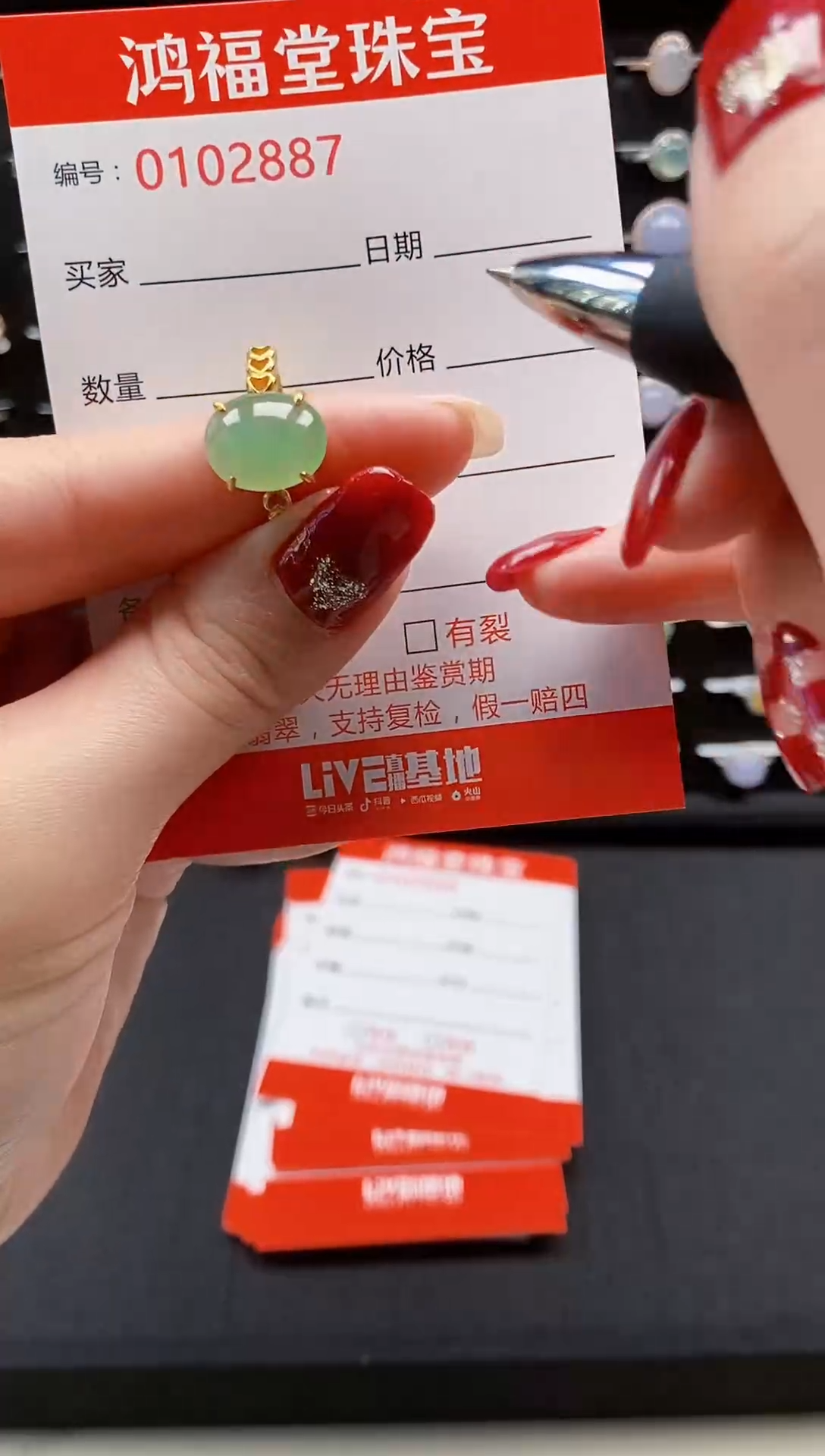 【闪购商品】翡翠戒指银S925镶嵌2887