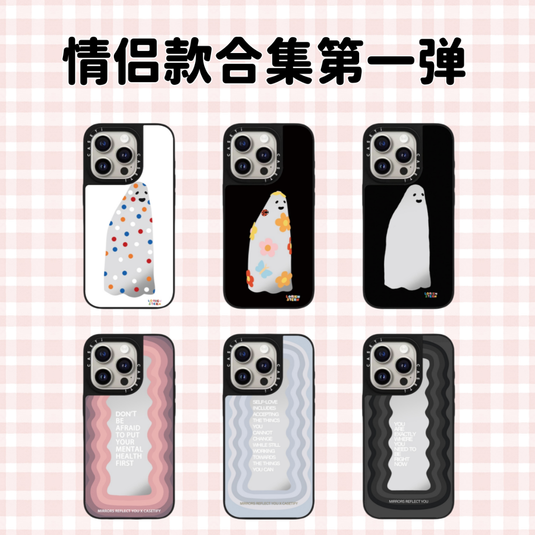 【情侣款第一弹】苹果17AI键电容版适用于iPhone17ProMax手机壳16