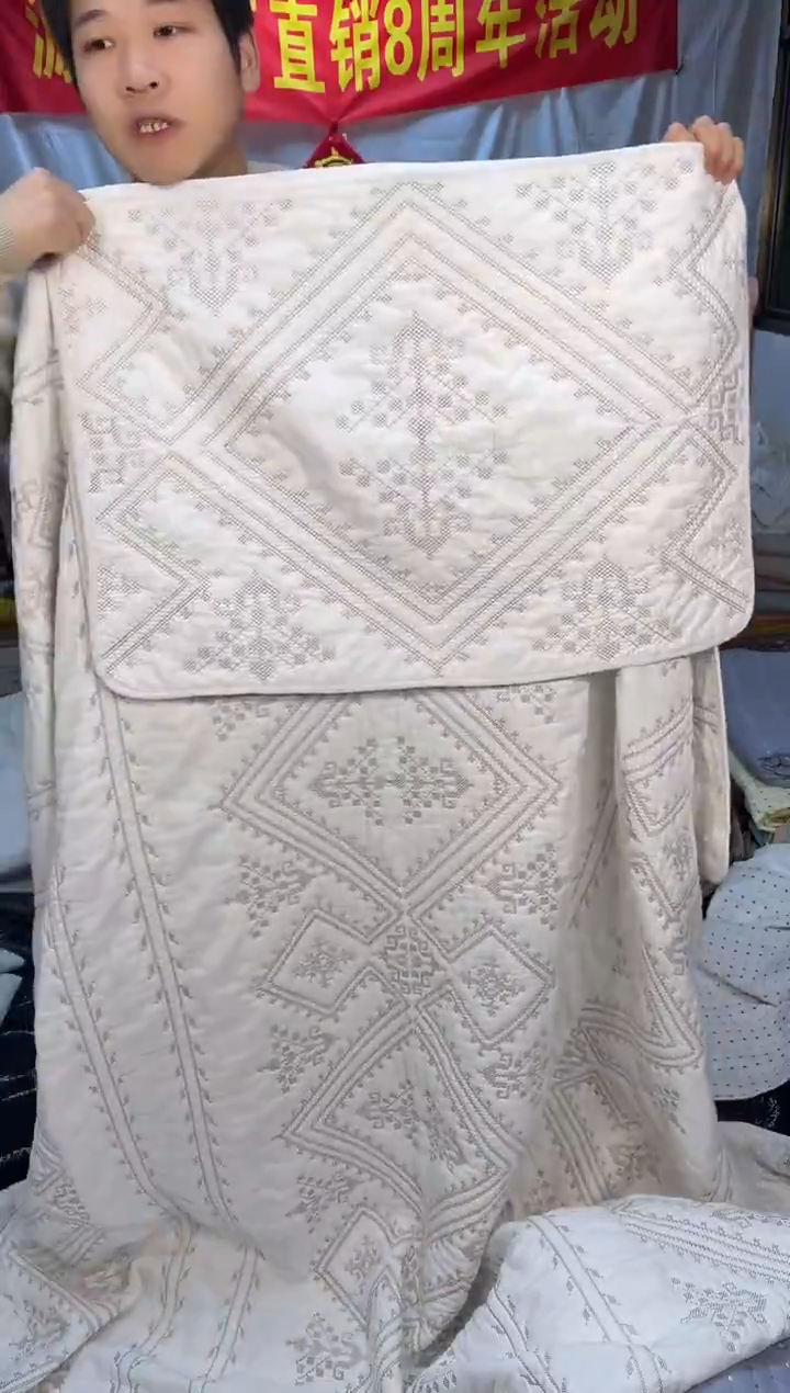 棉金丝罗格180*200单床盖纯棉