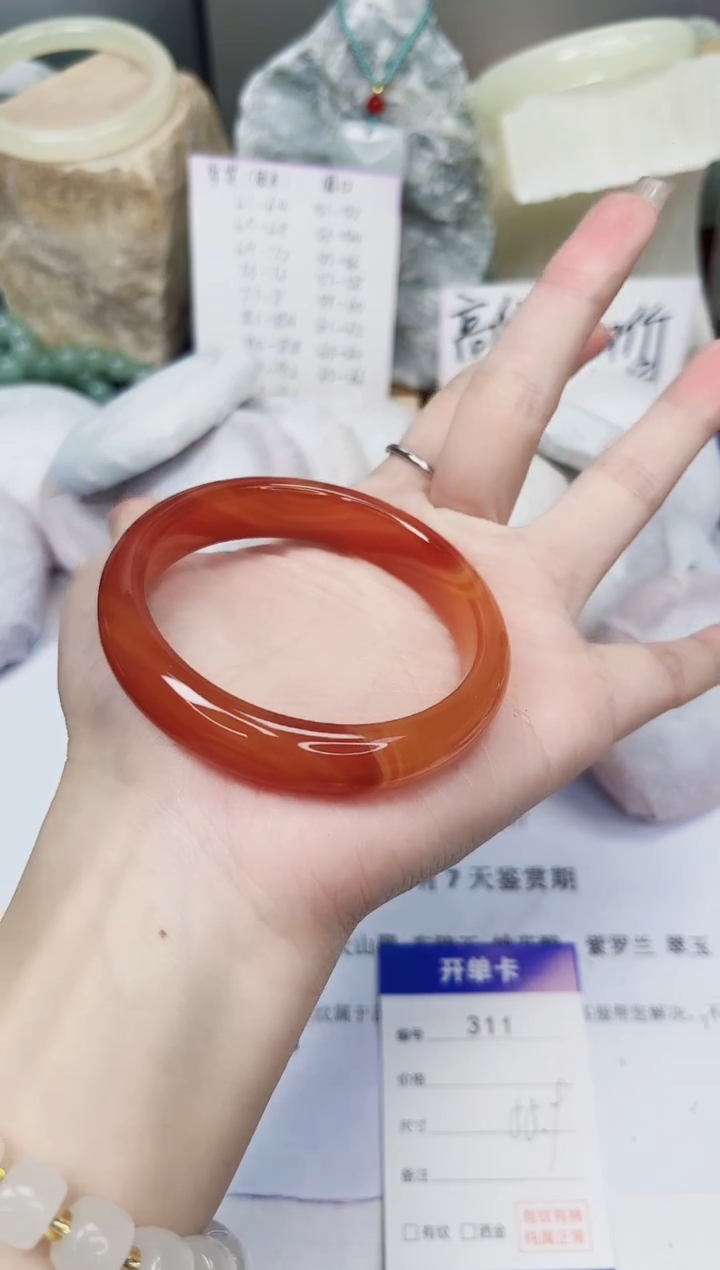 【闪购商品】石英质玉手镯未镶嵌311-玛瑙-圈口55