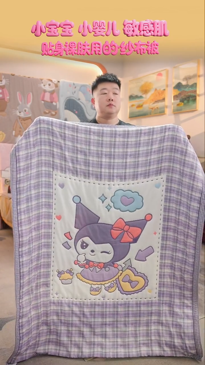 棉花小精灵-120x150