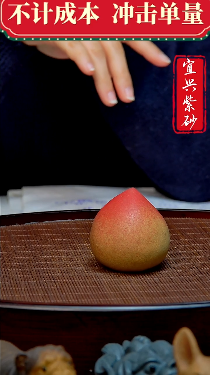 紫砂茶宠紫砂茶宠摆件