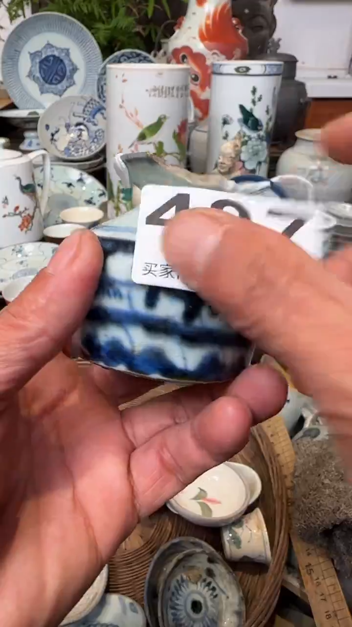 绵****军33322222333222111111