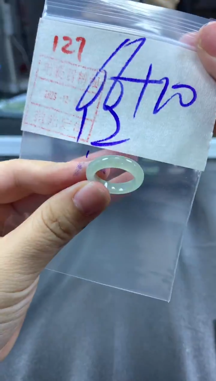 未镶嵌定制翡翠戒圈12#76毛货需精细抛光