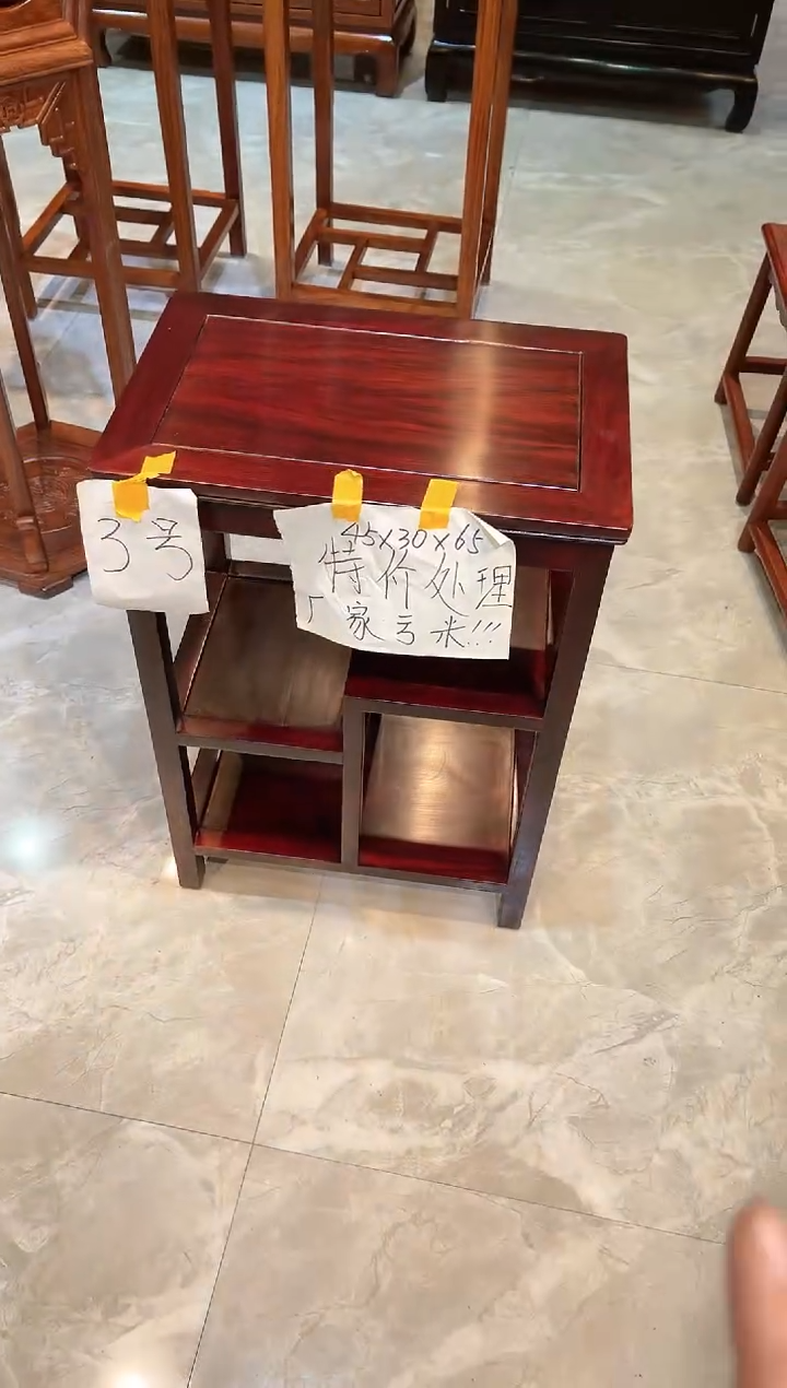 黑酸枝木类成套家具置物架45*30*65