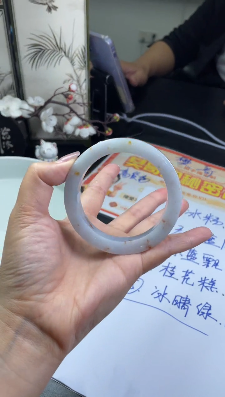 【闪购商品】定制翡翠手镯未镶嵌SZZML02DZS（4）