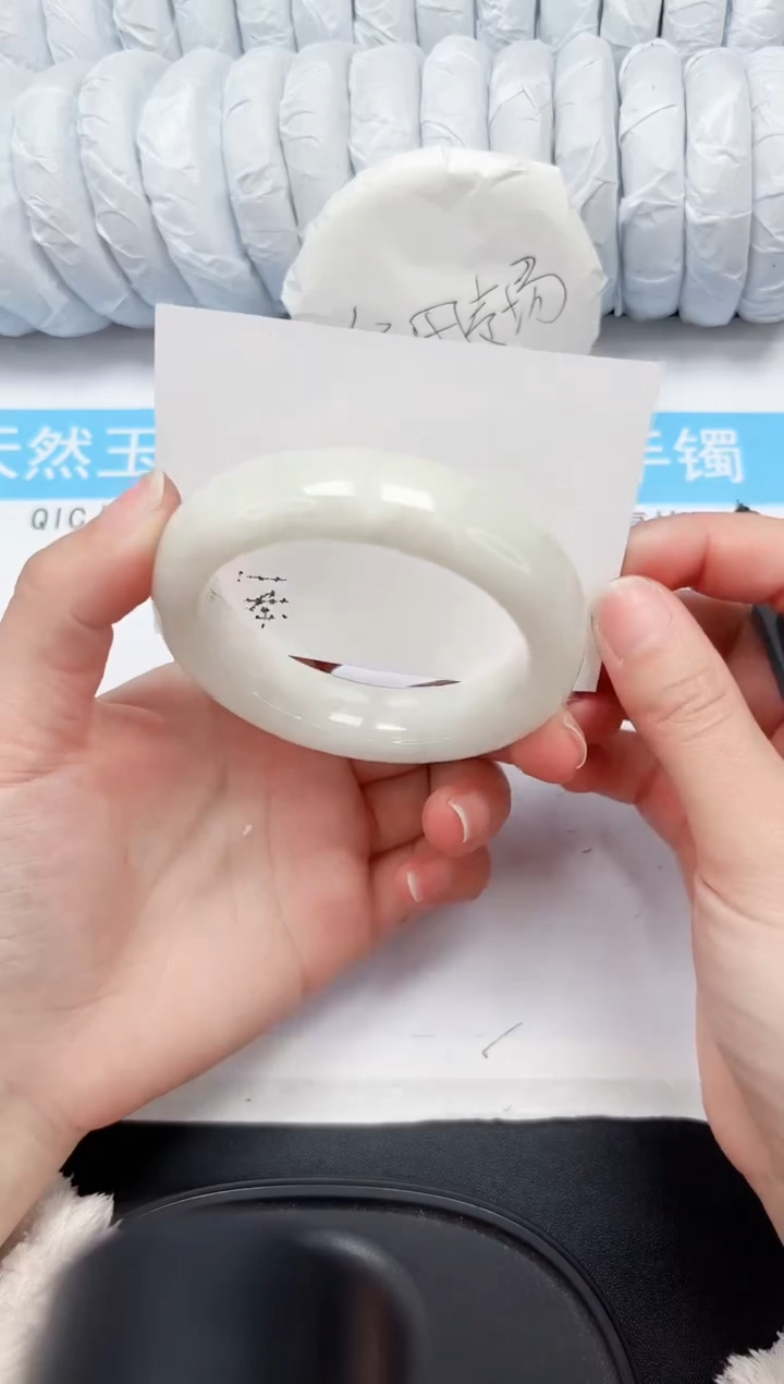 【闪购商品】和田玉手镯未镶嵌293-58.8