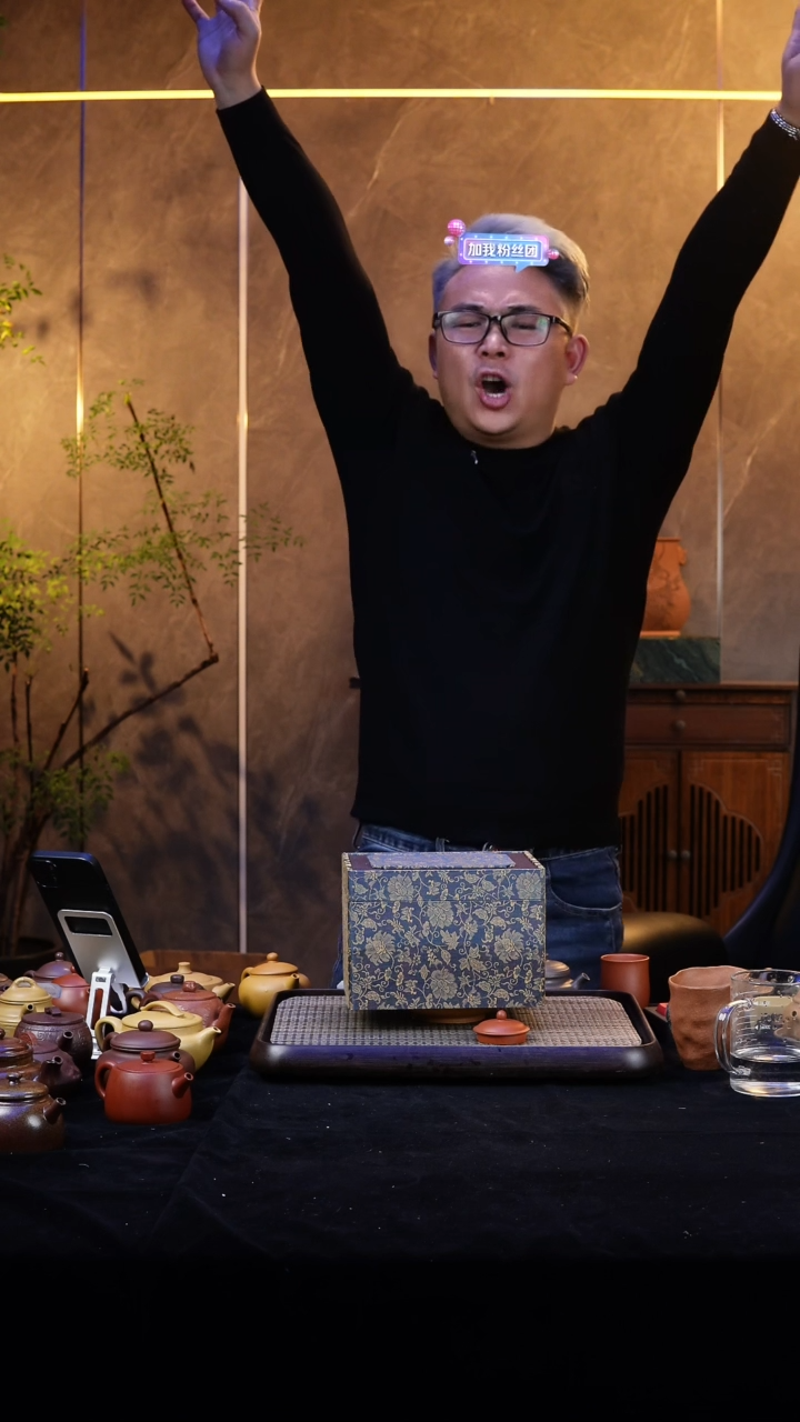 【闪购商品】紫砂茶壶新号福利-001【001】