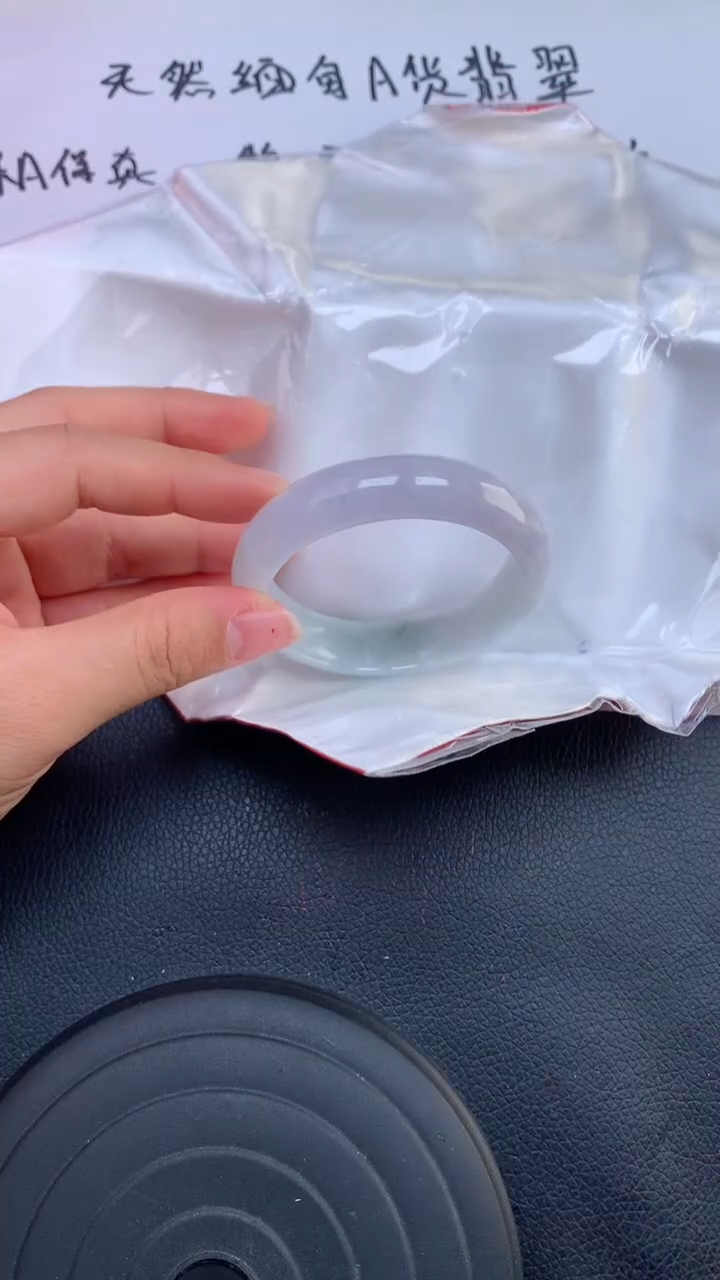【闪购商品】翡翠手镯未镶嵌天然缅甸A货翡翠手镯