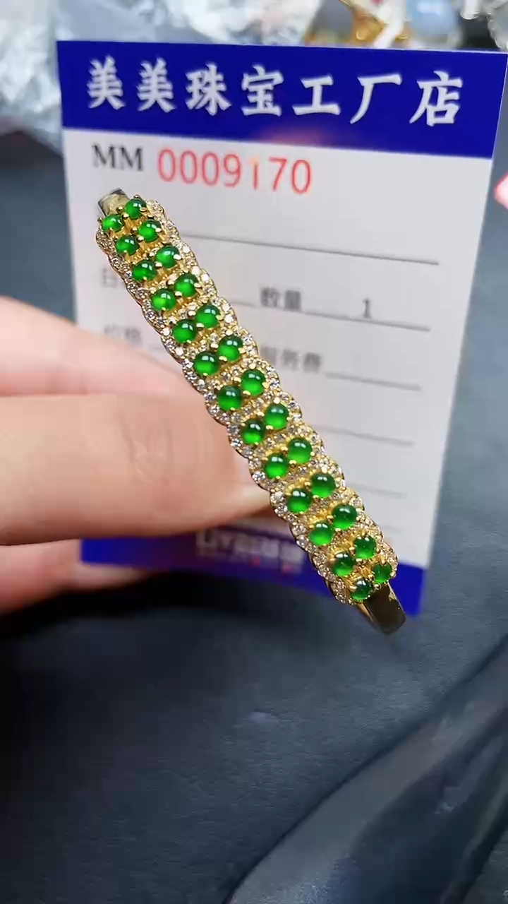 颈饰银S925镶嵌翡翠9170