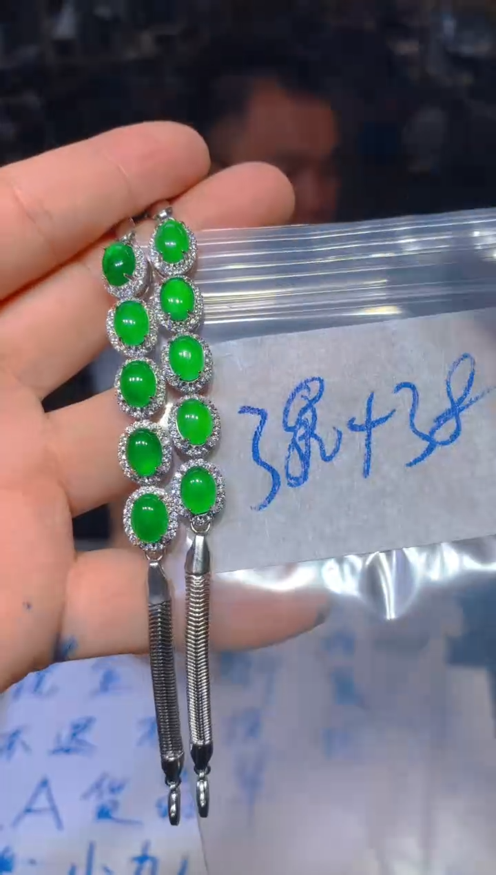 【闪购商品】定制翡翠未镶嵌238定制翡翠-多样性发货（发其一）