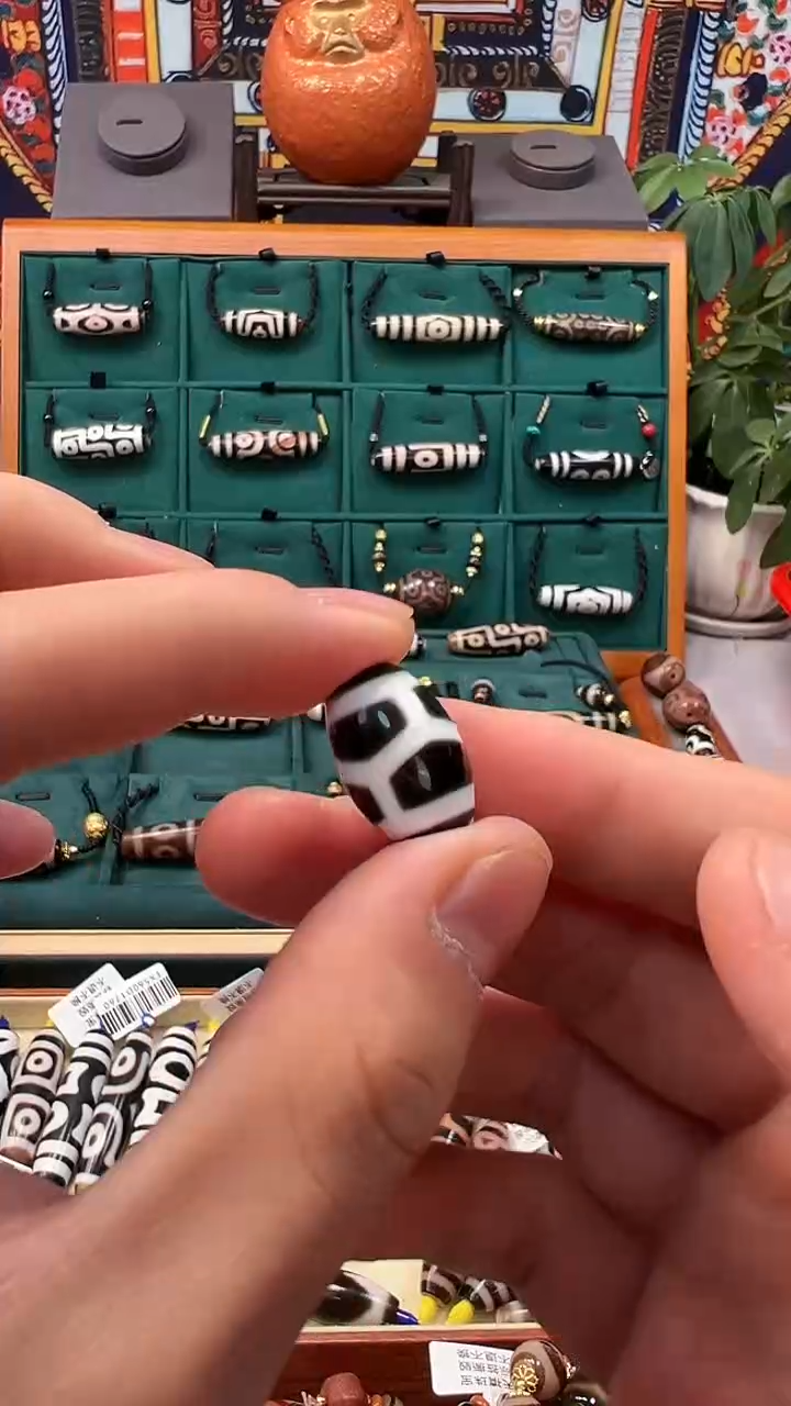 玛瑙/玉髓（覆膜）颈饰未镶嵌47.（微瑕）