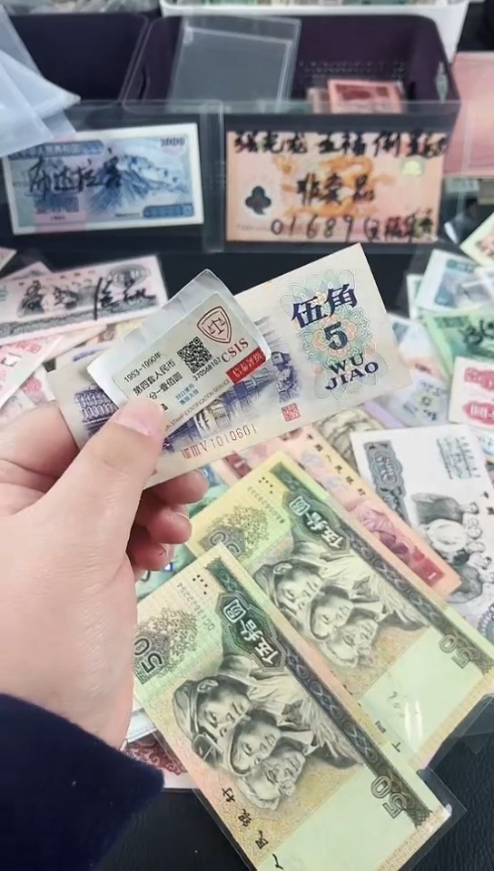 【闪购商品】纺织5角倒置【以直播间说明发货】