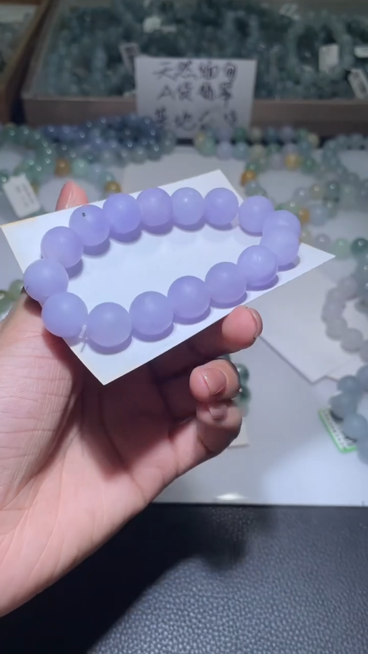 【闪购商品】定制翡翠未镶嵌翡翠手串