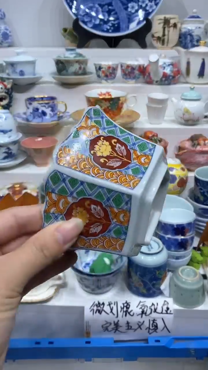 【闪购商品】闪购商品闪购商品闪购商品