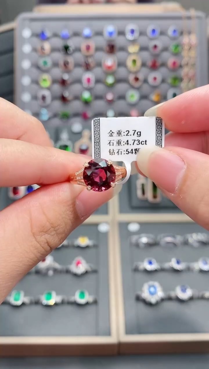 【闪购商品】碧玺戒指18K金镶嵌4.73   