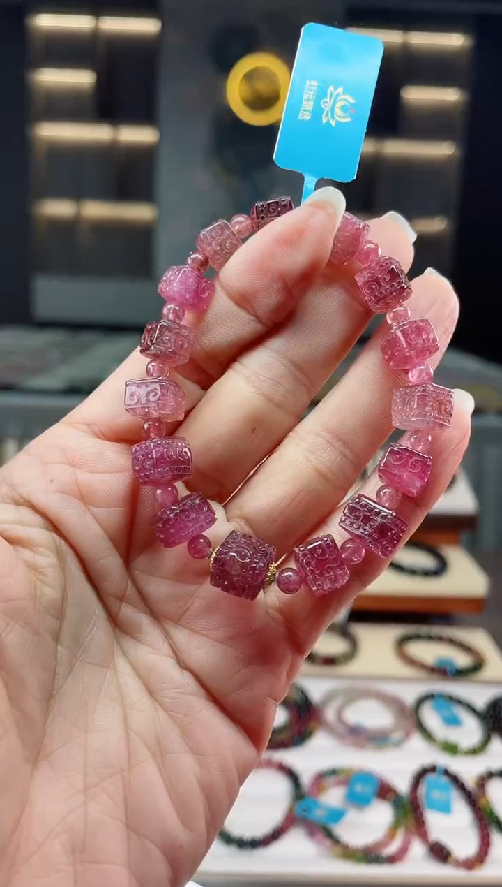 【闪购商品】碧玺单圈手串未镶嵌（多样性发一条）Q