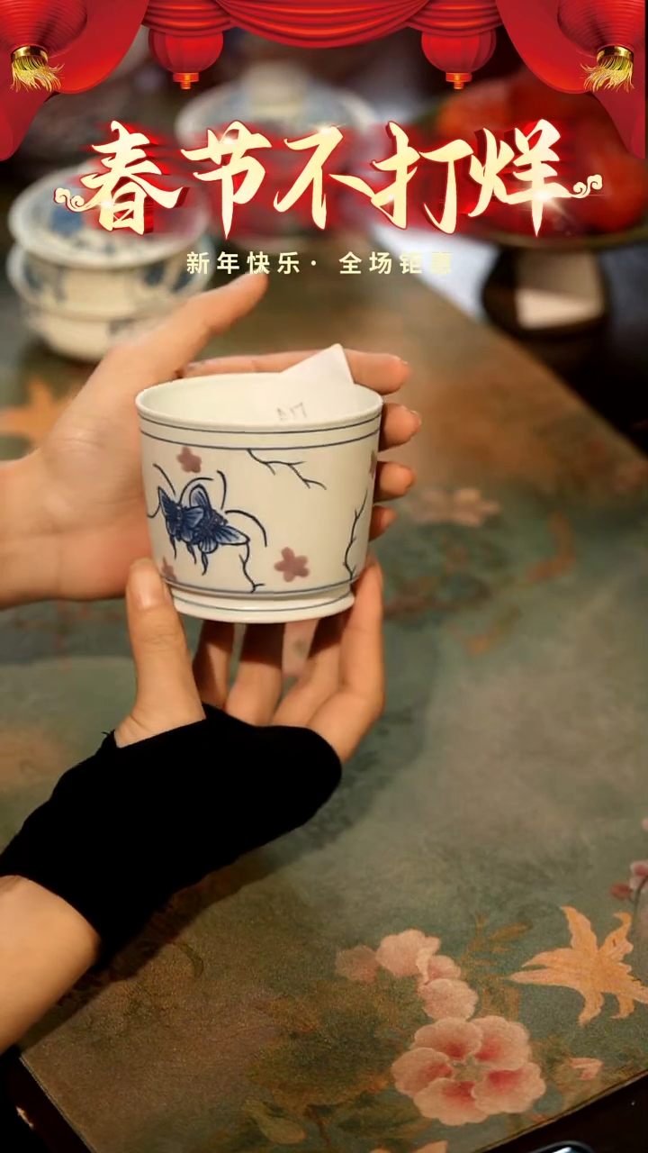 【闪购商品】山居秋暝手工手作@@CJA17