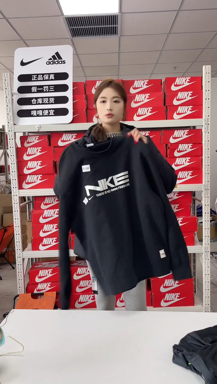 编码688闪购尺码xl   Nike/耐克卫衣卫裤以直播间过款为主