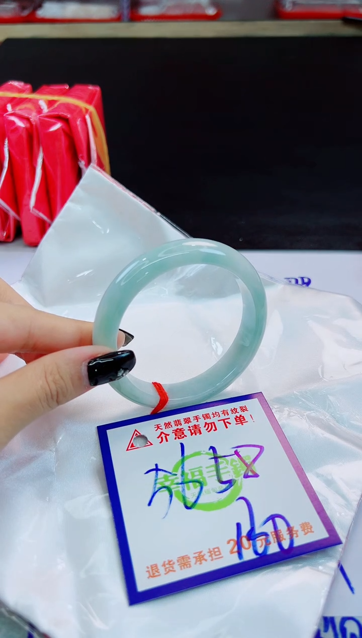 未镶嵌手镯翡翠天然缅甸翡翠A货！A货！A货！A货！A货！