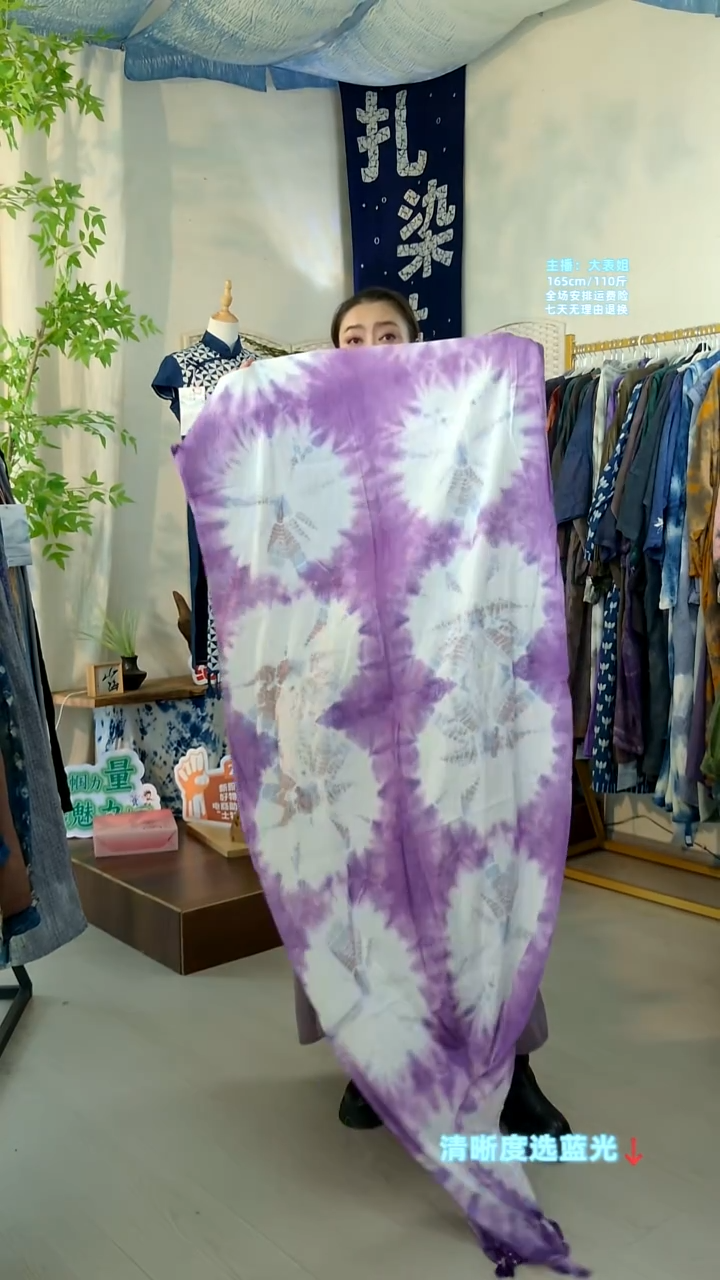 雨*蒙紫白黄围巾X173-074