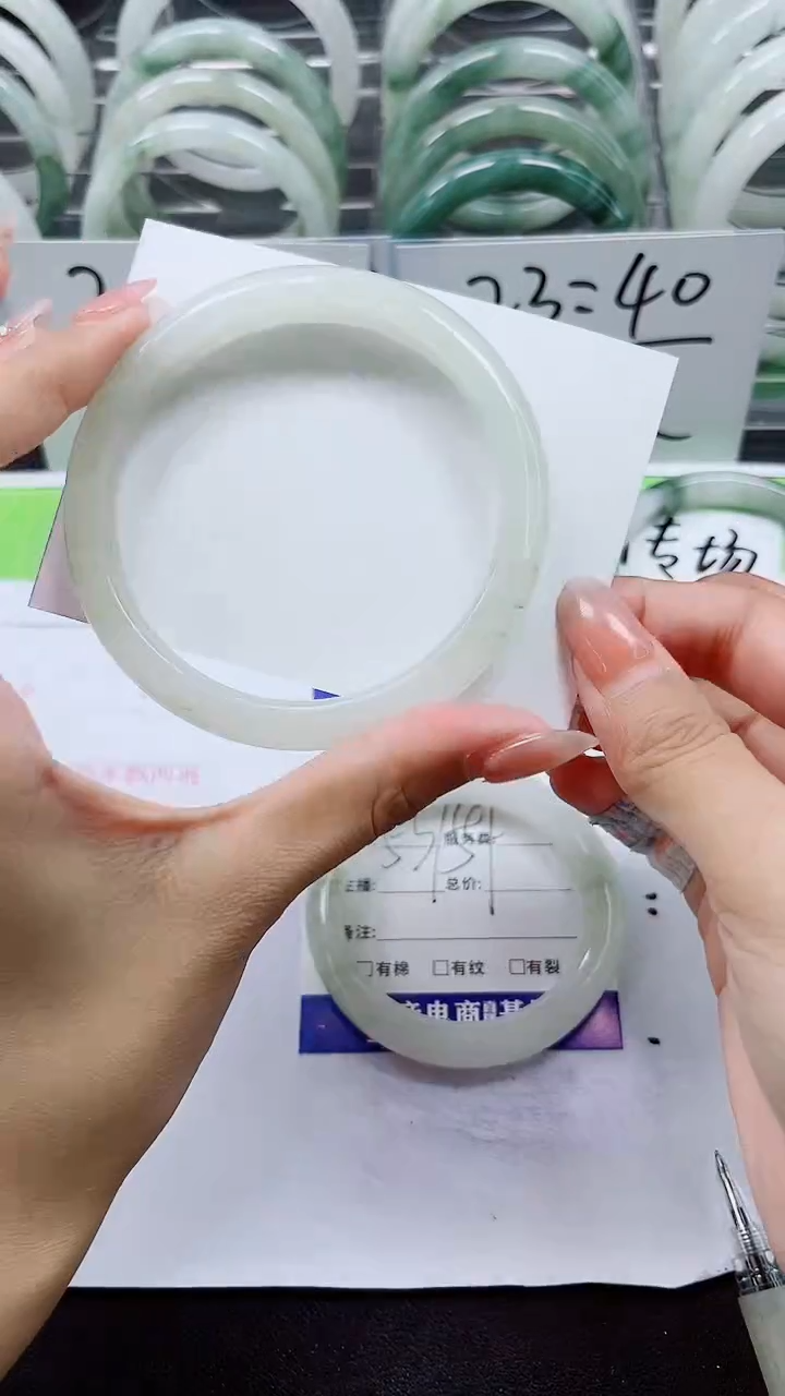 【闪购商品】石英质玉手镯未镶嵌A198-53/54