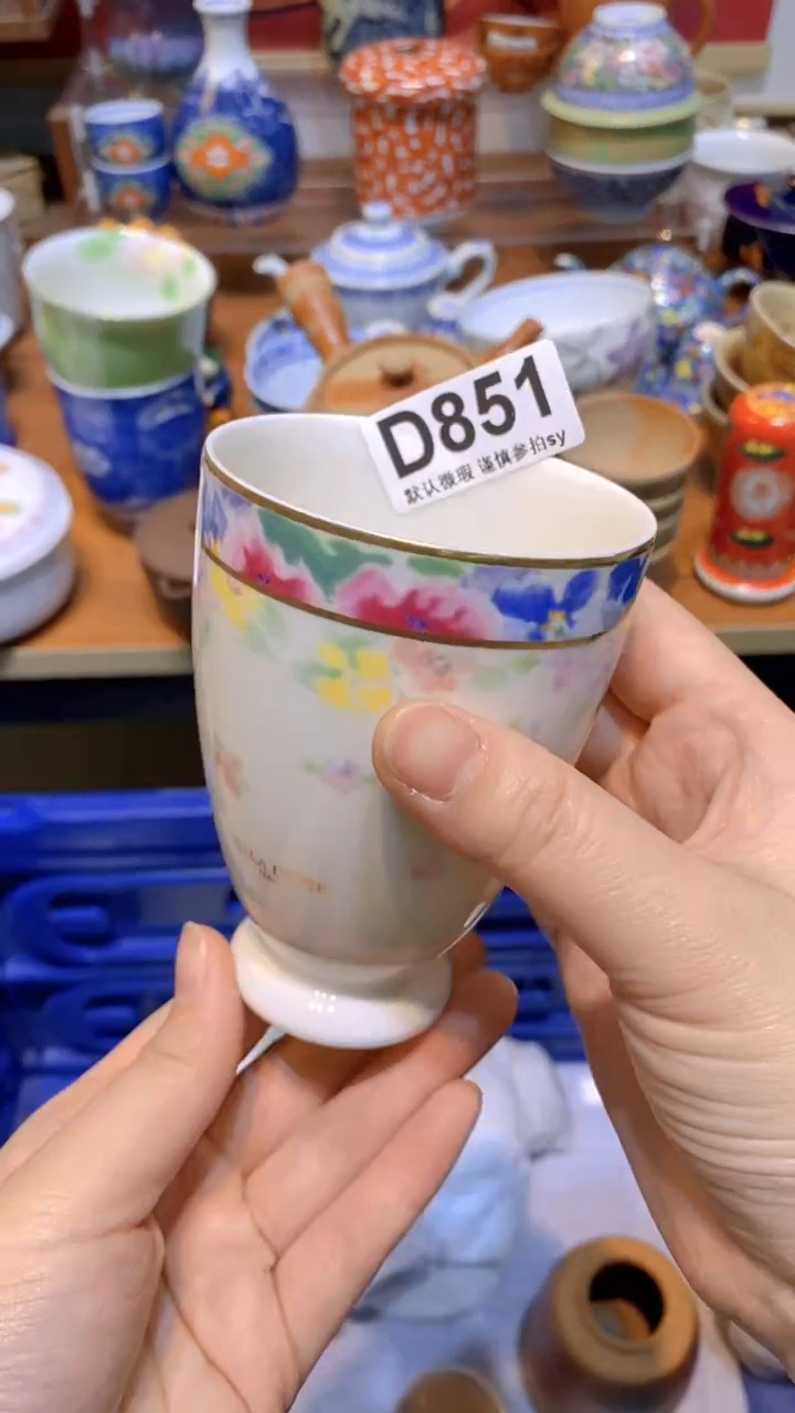 【闪购商品】思羽甄选壹号商品DD851