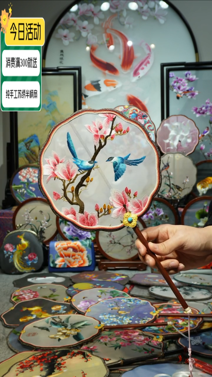 【闪购商品】织绣纯手工苏绣艺术品