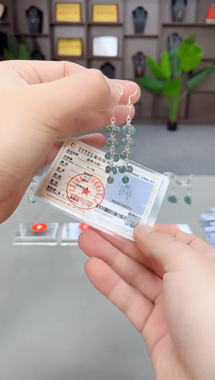 未镶嵌翡翠耳饰911000