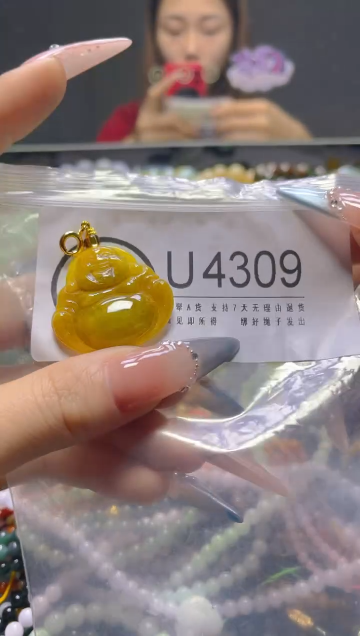 颈饰未镶嵌翡翠/U/翡翠A货，一件也是批发价