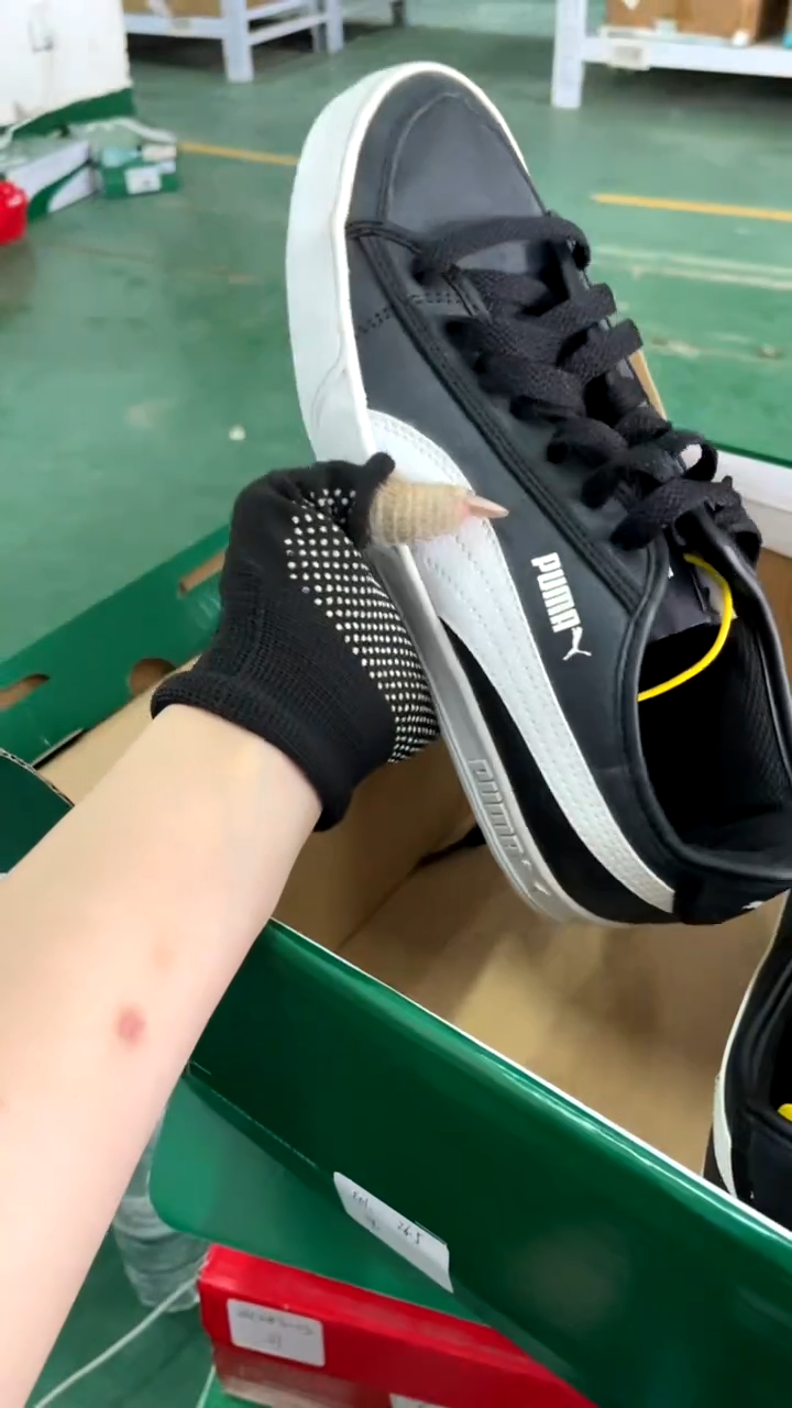 彪马时尚休闲运动鞋41M  X31