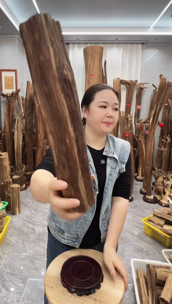 沉香碎屑沉香沉香原料