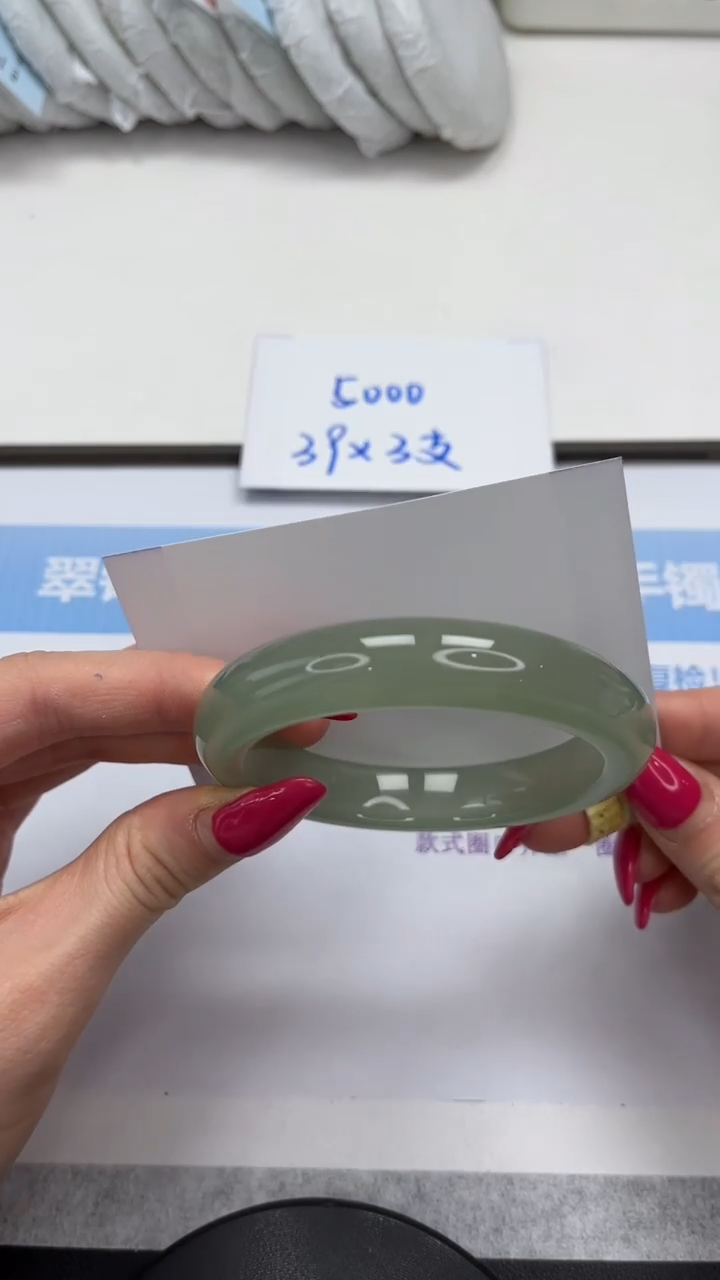 未镶嵌手镯石英质玉V112-57.8