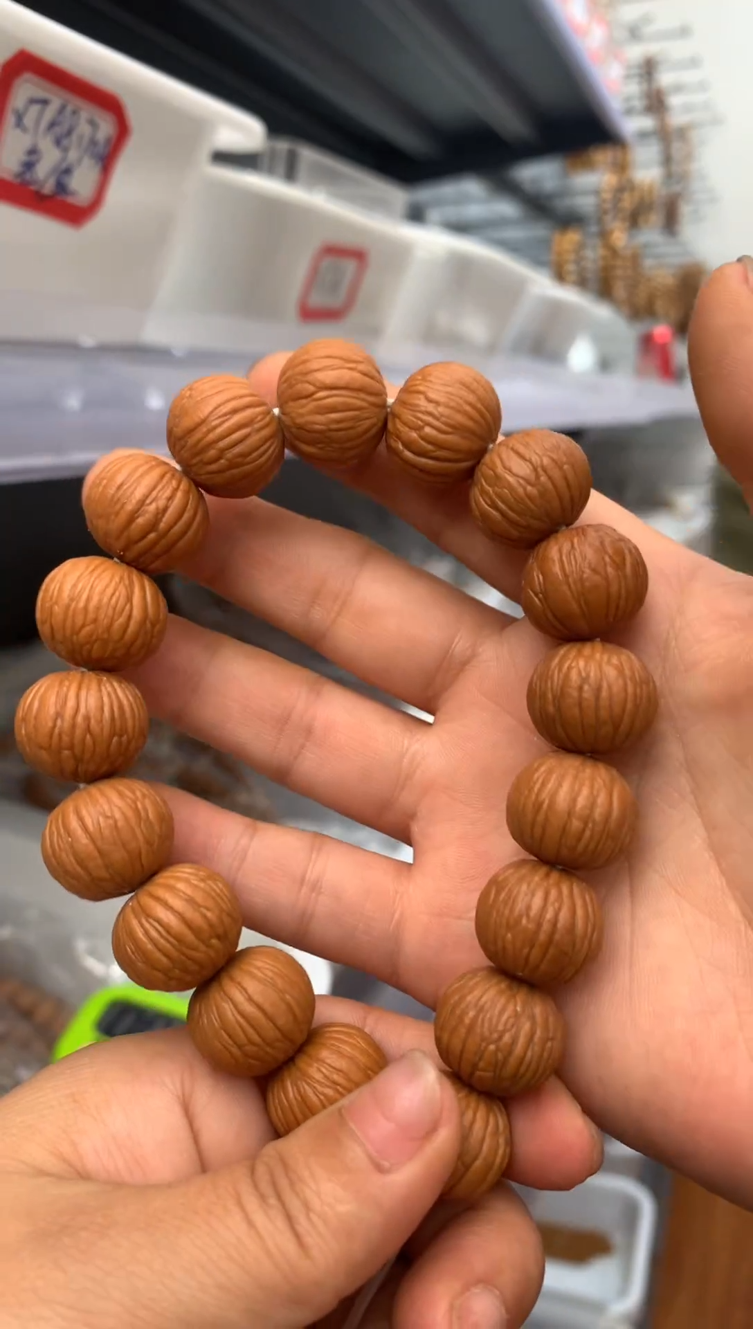 【闪购商品】猴头核桃吊坠土豪