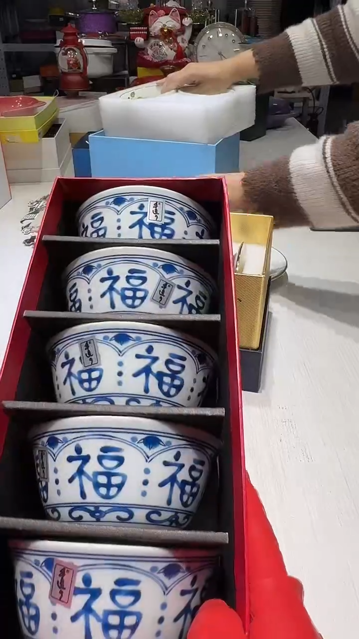 瓷片111111111@@1