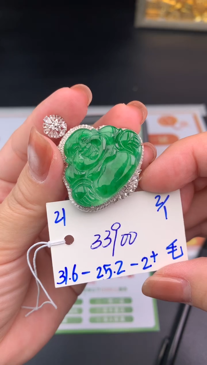 【闪购商品】翡翠吊坠(不含链)未镶嵌佛公