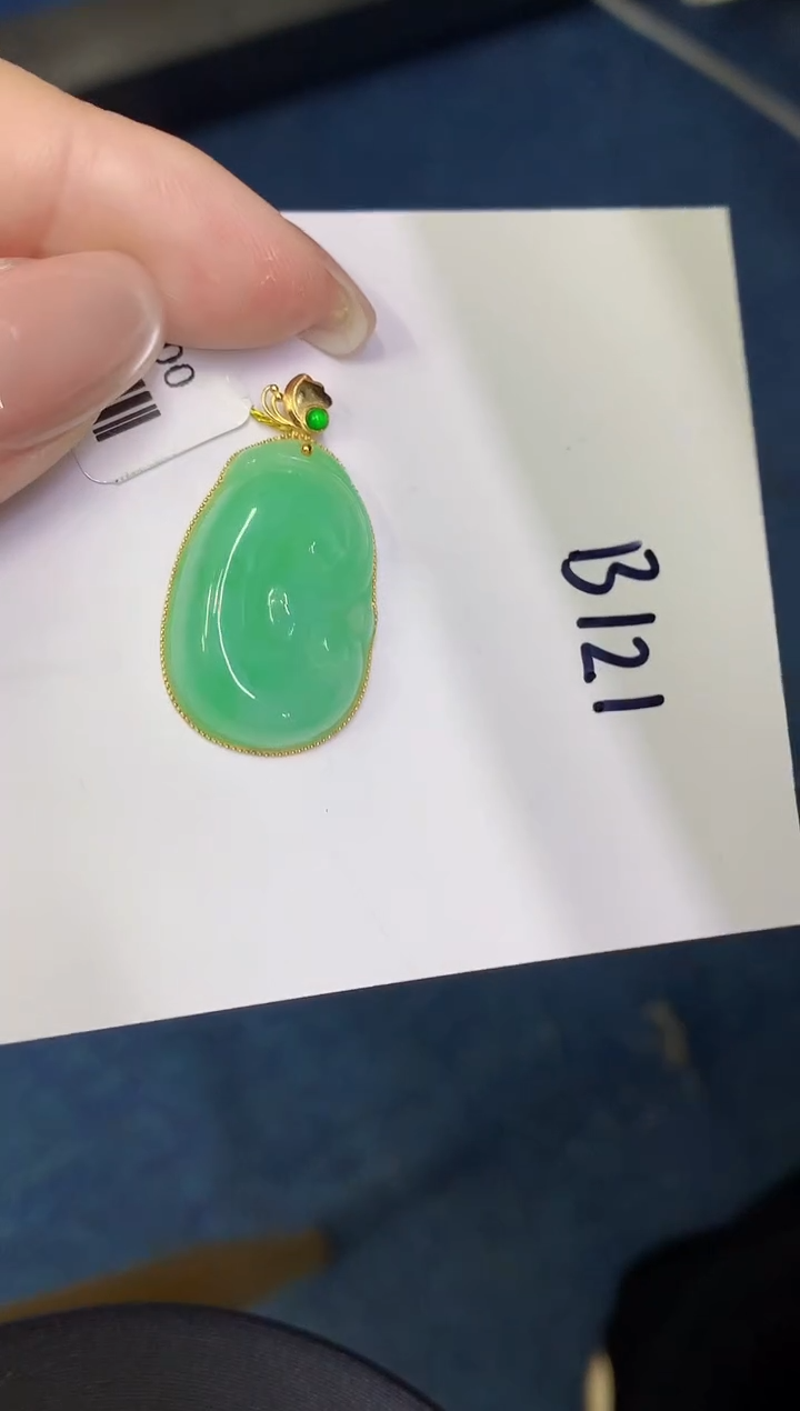 【闪购商品】翡翠颈饰18K金镶嵌0000000000