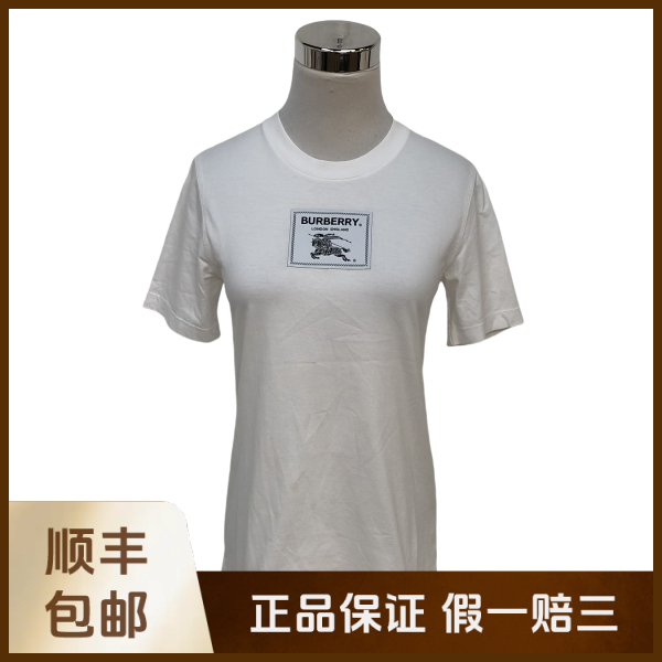 妃鱼/博柏利/棉/T恤/95新/沐八06