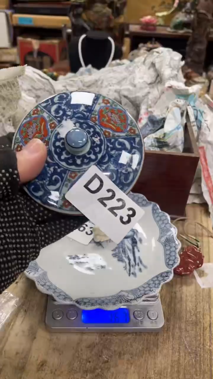 【闪购商品】杯瓷瓷瓷瓷瓷瓷瓷瓷瓷