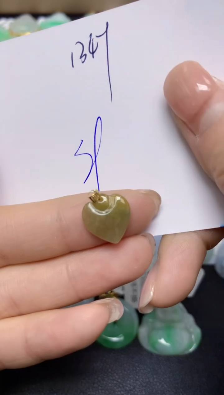 【闪购商品】翡翠挂件18K金镶嵌 天然翡翠A货