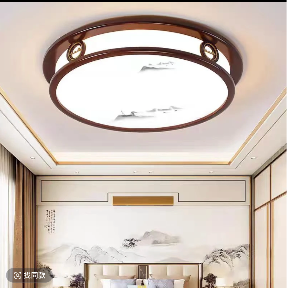 灯新中式简约圆形阳台家用国风